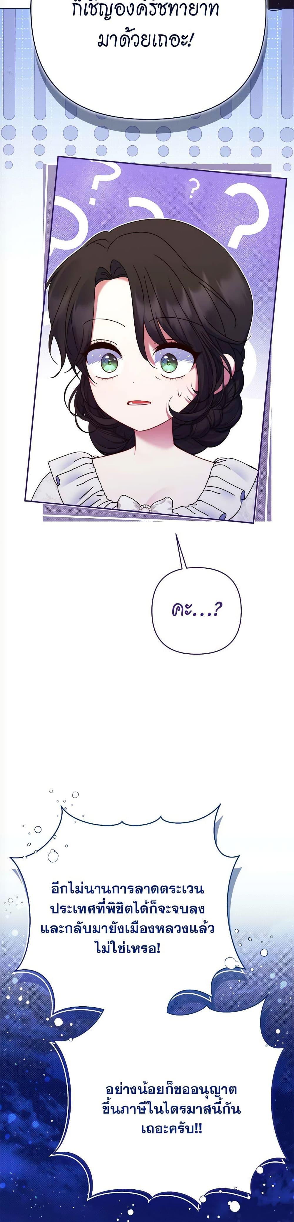 Manga-lc-com อ่านมังงะ อ่านการ์ตูน ออนไลน์ ฟรี The Lovable Maid ตอนที่ 1 2 3 4 5 6 7 8 9 10 11 12 13 14 ฟรี ไม่มีโฆษณา Manga-lc - อ่าน มังงะ อ่าน การ์ตูน ออนไลน์ อ่านมังงะ ฟรี