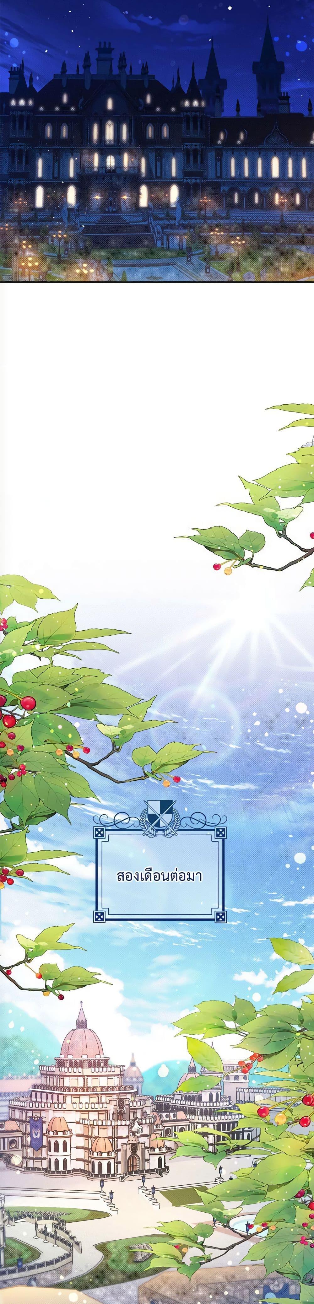 Manga-lc-com อ่านมังงะ อ่านการ์ตูน ออนไลน์ ฟรี The Lovable Maid ตอนที่ 1 2 3 4 5 6 7 8 9 10 11 12 13 14 ฟรี ไม่มีโฆษณา Manga-lc - อ่าน มังงะ อ่าน การ์ตูน ออนไลน์ อ่านมังงะ ฟรี