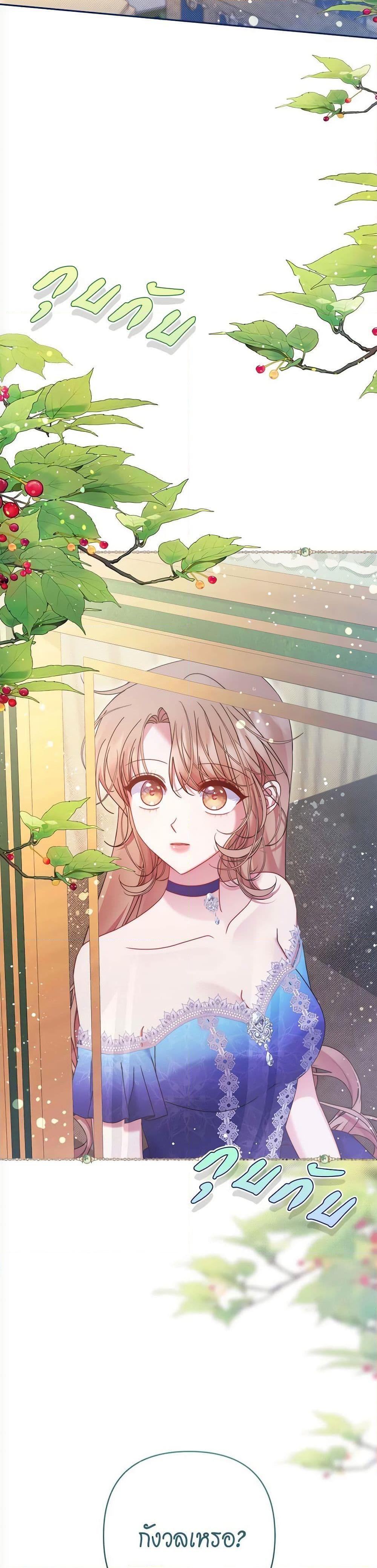 Manga-lc-com อ่านมังงะ อ่านการ์ตูน ออนไลน์ ฟรี The Lovable Maid ตอนที่ 1 2 3 4 5 6 7 8 9 10 11 12 13 14 ฟรี ไม่มีโฆษณา Manga-lc - อ่าน มังงะ อ่าน การ์ตูน ออนไลน์ อ่านมังงะ ฟรี