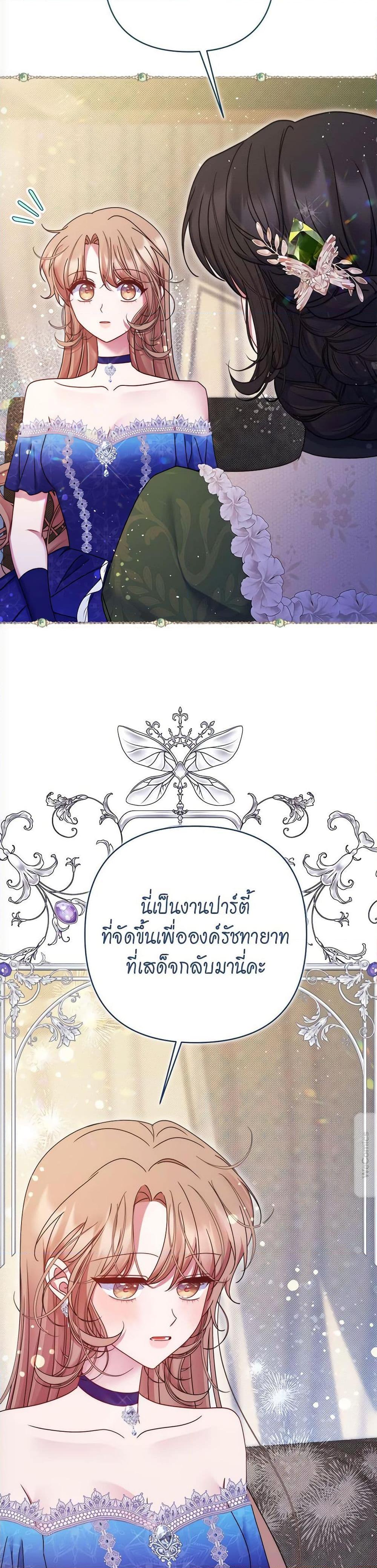 Manga-lc-com อ่านมังงะ อ่านการ์ตูน ออนไลน์ ฟรี The Lovable Maid ตอนที่ 1 2 3 4 5 6 7 8 9 10 11 12 13 14 ฟรี ไม่มีโฆษณา Manga-lc - อ่าน มังงะ อ่าน การ์ตูน ออนไลน์ อ่านมังงะ ฟรี