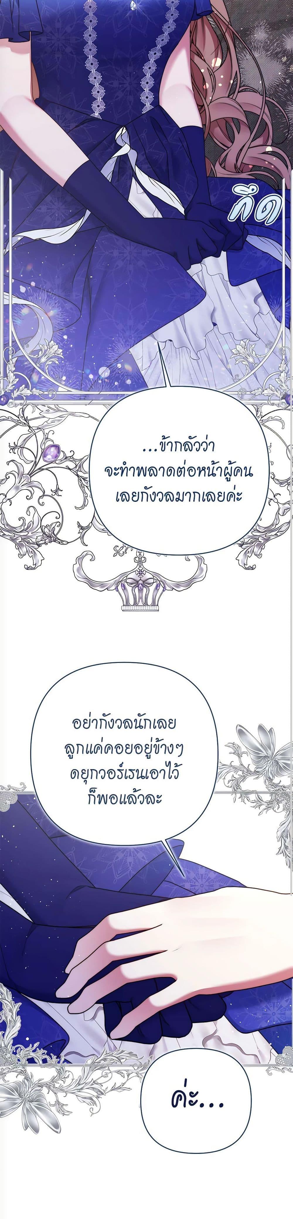 Manga-lc-com อ่านมังงะ อ่านการ์ตูน ออนไลน์ ฟรี The Lovable Maid ตอนที่ 1 2 3 4 5 6 7 8 9 10 11 12 13 14 ฟรี ไม่มีโฆษณา Manga-lc - อ่าน มังงะ อ่าน การ์ตูน ออนไลน์ อ่านมังงะ ฟรี