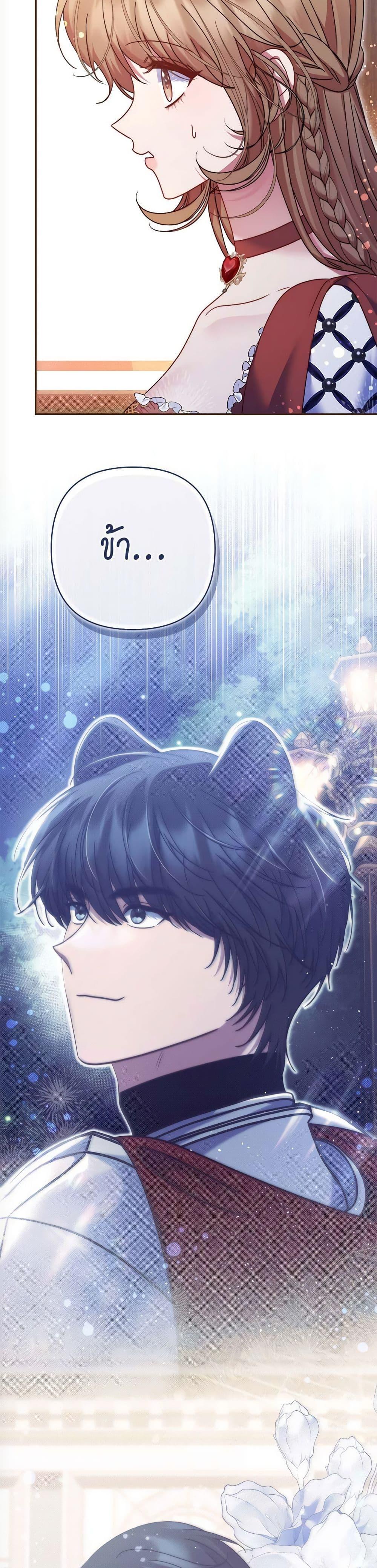Manga-lc-com อ่านมังงะ อ่านการ์ตูน ออนไลน์ ฟรี The Lovable Maid ตอนที่ 1 2 3 4 5 6 7 8 9 10 11 12 13 14 ฟรี ไม่มีโฆษณา Manga-lc - อ่าน มังงะ อ่าน การ์ตูน ออนไลน์ อ่านมังงะ ฟรี