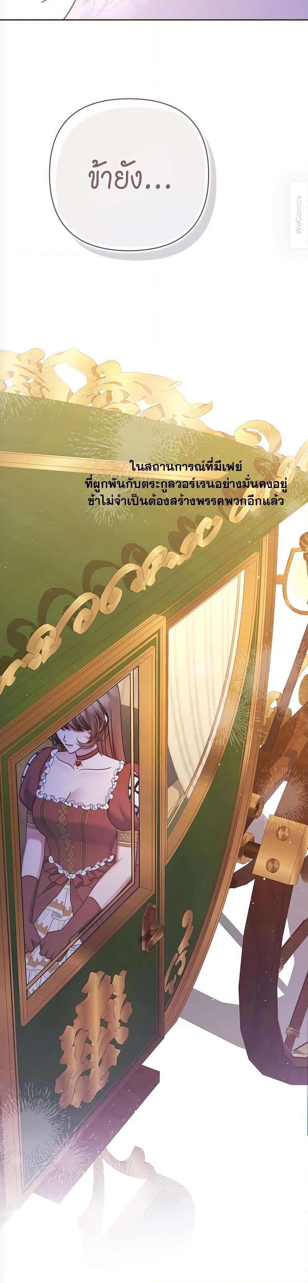 Manga-lc-com อ่านมังงะ อ่านการ์ตูน ออนไลน์ ฟรี The Lovable Maid ตอนที่ 1 2 3 4 5 6 7 8 9 10 11 12 13 14 ฟรี ไม่มีโฆษณา Manga-lc - อ่าน มังงะ อ่าน การ์ตูน ออนไลน์ อ่านมังงะ ฟรี