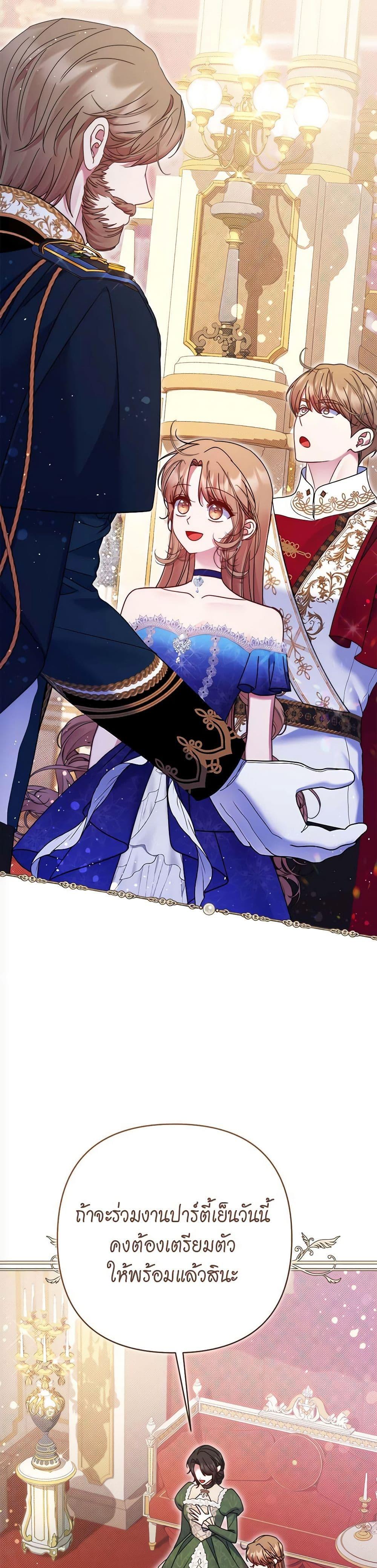 Manga-lc-com อ่านมังงะ อ่านการ์ตูน ออนไลน์ ฟรี The Lovable Maid ตอนที่ 1 2 3 4 5 6 7 8 9 10 11 12 13 14 ฟรี ไม่มีโฆษณา Manga-lc - อ่าน มังงะ อ่าน การ์ตูน ออนไลน์ อ่านมังงะ ฟรี