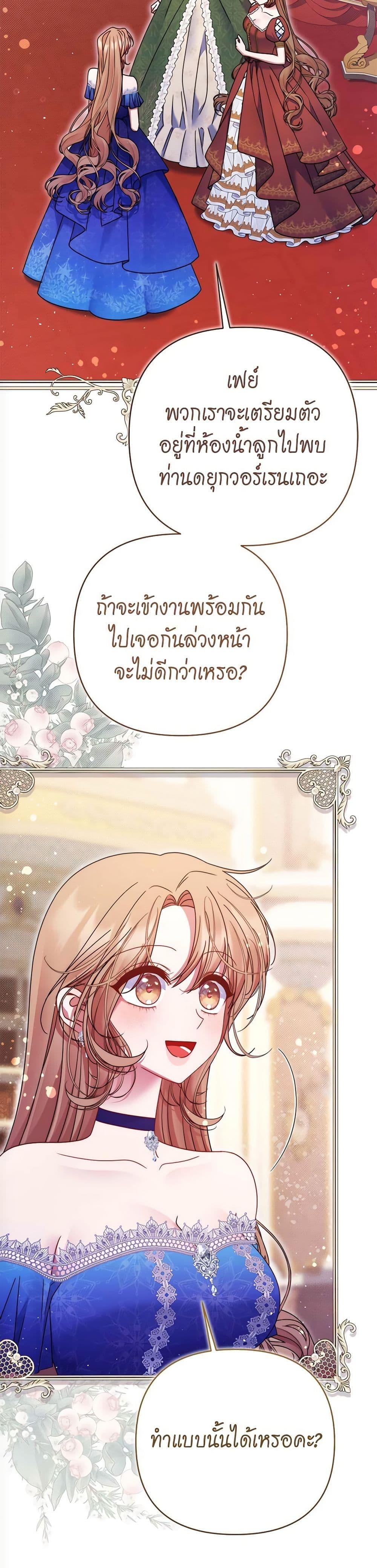 Manga-lc-com อ่านมังงะ อ่านการ์ตูน ออนไลน์ ฟรี The Lovable Maid ตอนที่ 1 2 3 4 5 6 7 8 9 10 11 12 13 14 ฟรี ไม่มีโฆษณา Manga-lc - อ่าน มังงะ อ่าน การ์ตูน ออนไลน์ อ่านมังงะ ฟรี