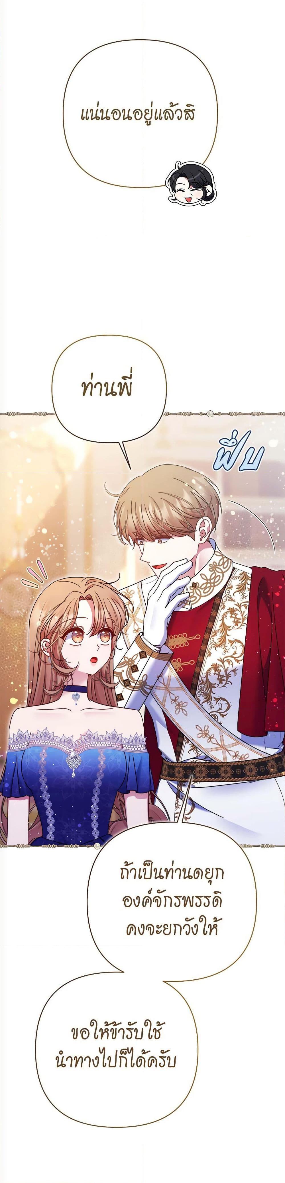Manga-lc-com อ่านมังงะ อ่านการ์ตูน ออนไลน์ ฟรี The Lovable Maid ตอนที่ 1 2 3 4 5 6 7 8 9 10 11 12 13 14 ฟรี ไม่มีโฆษณา Manga-lc - อ่าน มังงะ อ่าน การ์ตูน ออนไลน์ อ่านมังงะ ฟรี