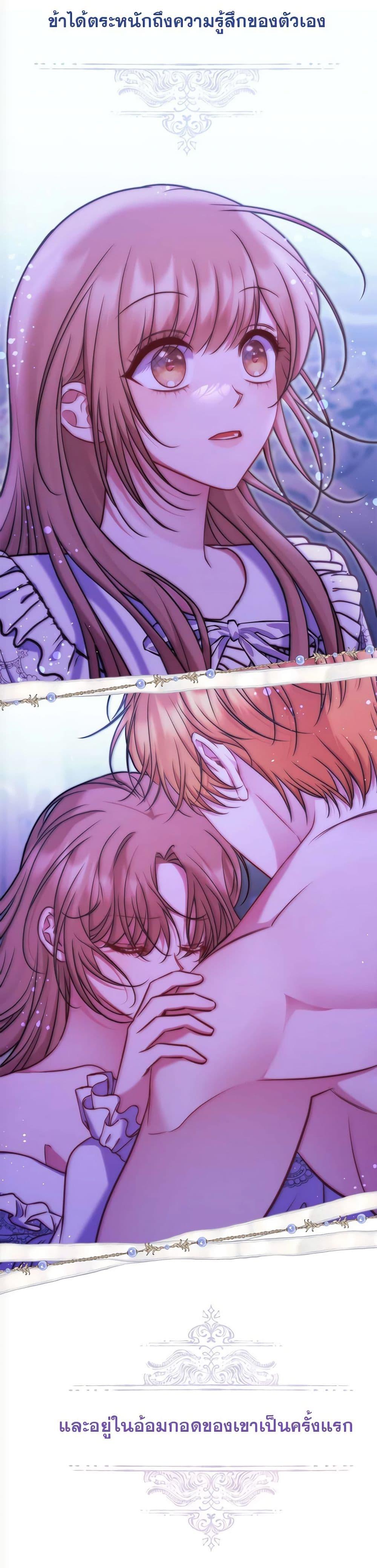 Manga-lc-com อ่านมังงะ อ่านการ์ตูน ออนไลน์ ฟรี The Lovable Maid ตอนที่ 1 2 3 4 5 6 7 8 9 10 11 12 13 14 ฟรี ไม่มีโฆษณา Manga-lc - อ่าน มังงะ อ่าน การ์ตูน ออนไลน์ อ่านมังงะ ฟรี