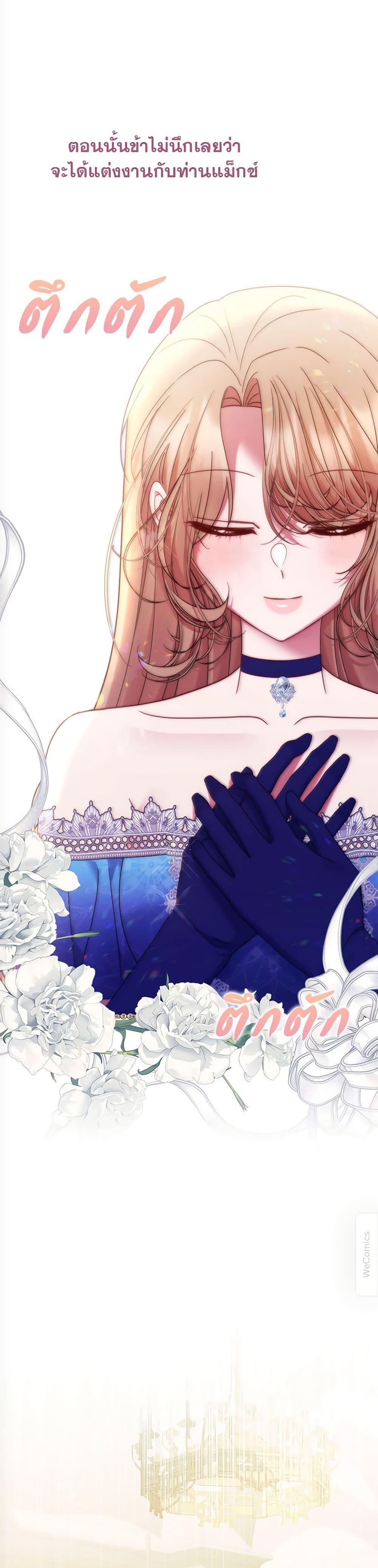 Manga-lc-com อ่านมังงะ อ่านการ์ตูน ออนไลน์ ฟรี The Lovable Maid ตอนที่ 1 2 3 4 5 6 7 8 9 10 11 12 13 14 ฟรี ไม่มีโฆษณา Manga-lc - อ่าน มังงะ อ่าน การ์ตูน ออนไลน์ อ่านมังงะ ฟรี