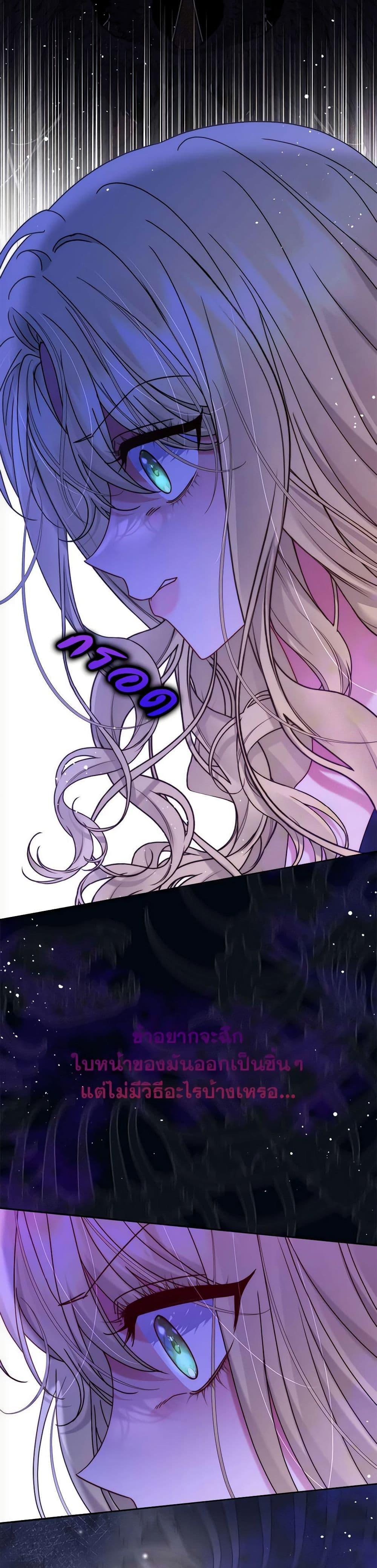 Manga-lc-com อ่านมังงะ อ่านการ์ตูน ออนไลน์ ฟรี The Lovable Maid ตอนที่ 1 2 3 4 5 6 7 8 9 10 11 12 13 14 ฟรี ไม่มีโฆษณา Manga-lc - อ่าน มังงะ อ่าน การ์ตูน ออนไลน์ อ่านมังงะ ฟรี