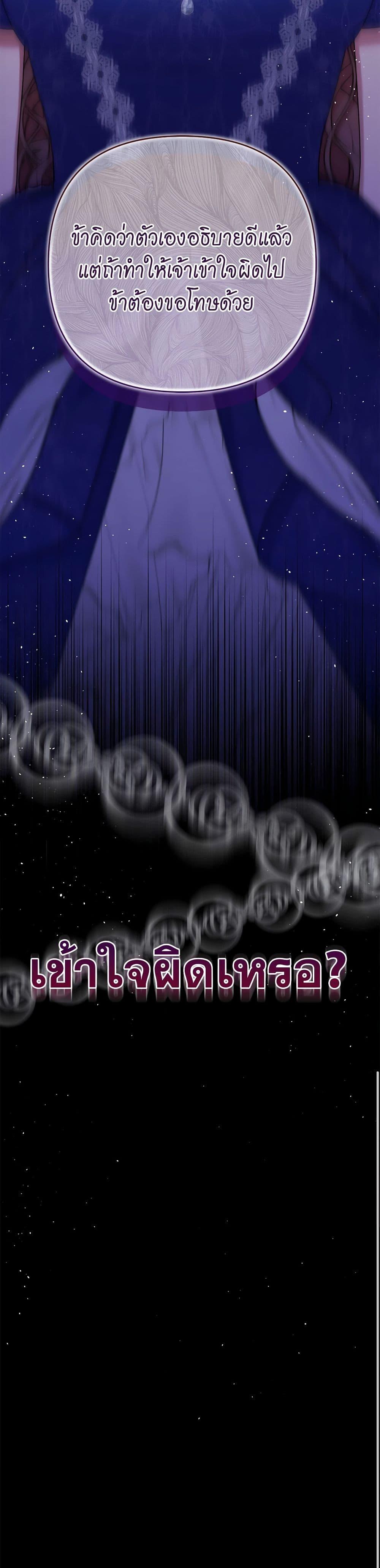 Manga-lc-com อ่านมังงะ อ่านการ์ตูน ออนไลน์ ฟรี The Lovable Maid ตอนที่ 1 2 3 4 5 6 7 8 9 10 11 12 13 14 ฟรี ไม่มีโฆษณา Manga-lc - อ่าน มังงะ อ่าน การ์ตูน ออนไลน์ อ่านมังงะ ฟรี
