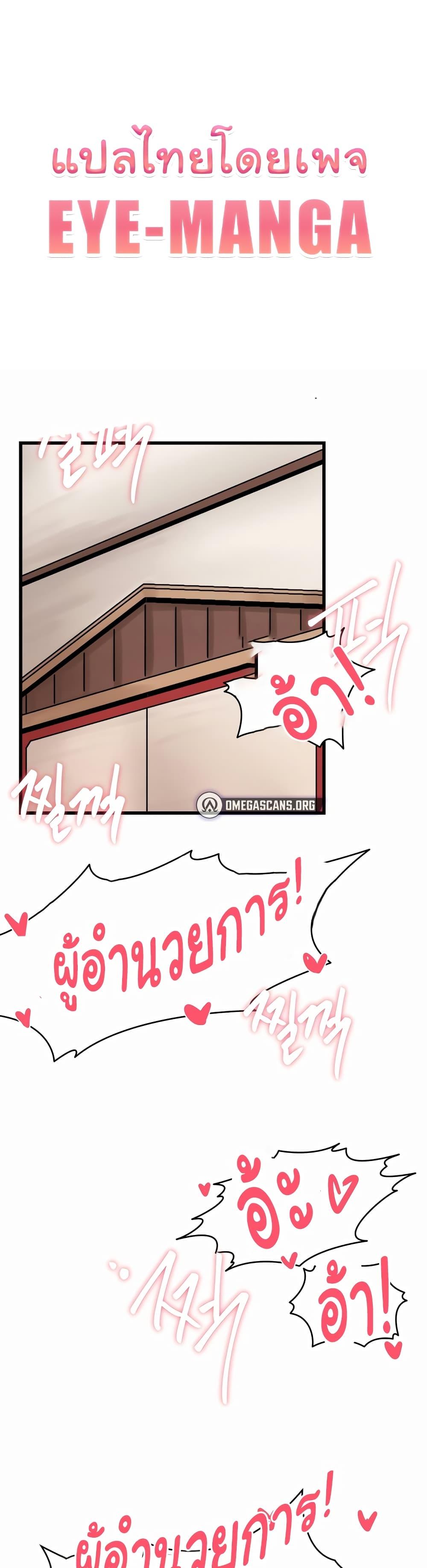 Doujin-Lc- อ่าน โดจิน มังฮวา เกาหลี ญี่ปุ่น จีน แปลไทย Global Sexual Culture Research Institute ตอนที่ 1 2 3 4 5 6 7 8 9 10 11 12 13 14 ฟรี ไม่มีโฆษณา อ่าน โดจิน Manhwa เกาหลี ญี่ปุ่น จีน เรามีครบ คัดมาให้เน้นๆ โดจิน 18+ รับประกันความฟินโดย  Doujin Lc