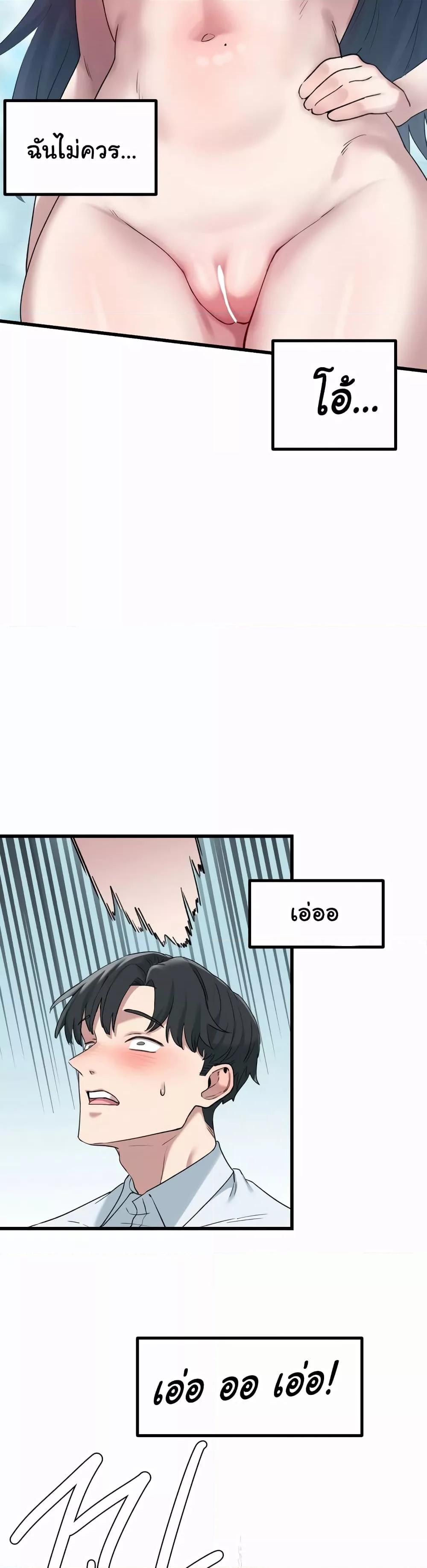 Doujin-Lc- อ่าน โดจิน มังฮวา เกาหลี ญี่ปุ่น จีน แปลไทย Global Sexual Culture Research Institute ตอนที่ 1 2 3 4 5 6 7 8 9 10 11 12 13 14 ฟรี ไม่มีโฆษณา อ่าน โดจิน Manhwa เกาหลี ญี่ปุ่น จีน เรามีครบ คัดมาให้เน้นๆ โดจิน 18+ รับประกันความฟินโดย  Doujin Lc