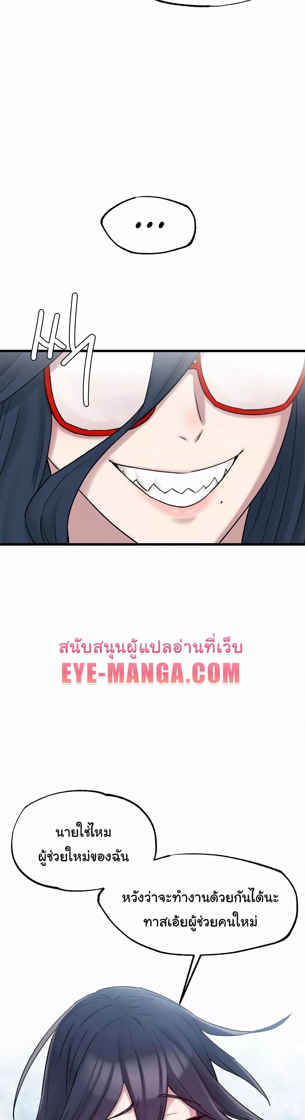 Doujin-Lc- อ่าน โดจิน มังฮวา เกาหลี ญี่ปุ่น จีน แปลไทย Global Sexual Culture Research Institute ตอนที่ 1 2 3 4 5 6 7 8 9 10 11 12 13 14 ฟรี ไม่มีโฆษณา อ่าน โดจิน Manhwa เกาหลี ญี่ปุ่น จีน เรามีครบ คัดมาให้เน้นๆ โดจิน 18+ รับประกันความฟินโดย  Doujin Lc