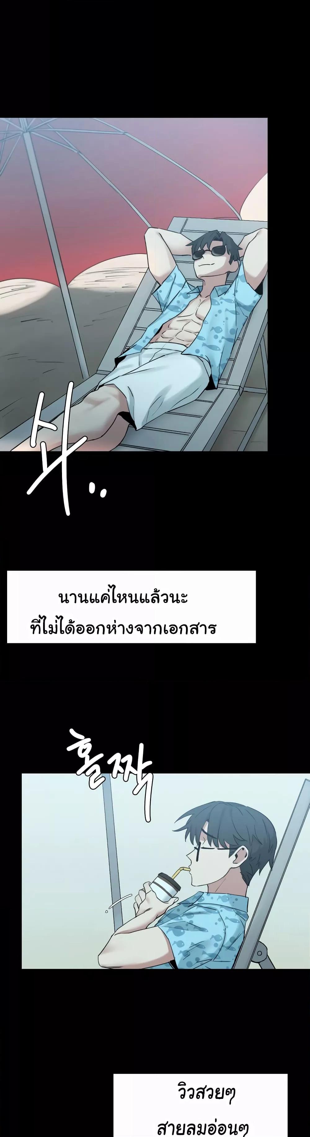 Doujin-Lc- อ่าน โดจิน มังฮวา เกาหลี ญี่ปุ่น จีน แปลไทย Global Sexual Culture Research Institute ตอนที่ 1 2 3 4 5 6 7 8 9 10 11 12 13 14 ฟรี ไม่มีโฆษณา อ่าน โดจิน Manhwa เกาหลี ญี่ปุ่น จีน เรามีครบ คัดมาให้เน้นๆ โดจิน 18+ รับประกันความฟินโดย  Doujin Lc