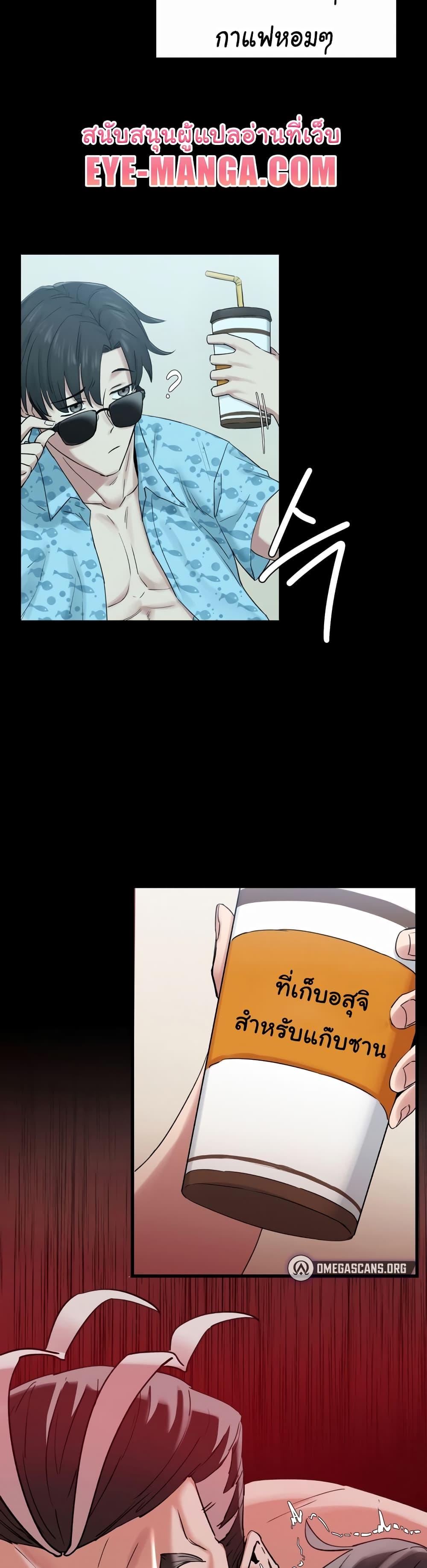 Doujin-Lc- อ่าน โดจิน มังฮวา เกาหลี ญี่ปุ่น จีน แปลไทย Global Sexual Culture Research Institute ตอนที่ 1 2 3 4 5 6 7 8 9 10 11 12 13 14 ฟรี ไม่มีโฆษณา อ่าน โดจิน Manhwa เกาหลี ญี่ปุ่น จีน เรามีครบ คัดมาให้เน้นๆ โดจิน 18+ รับประกันความฟินโดย  Doujin Lc