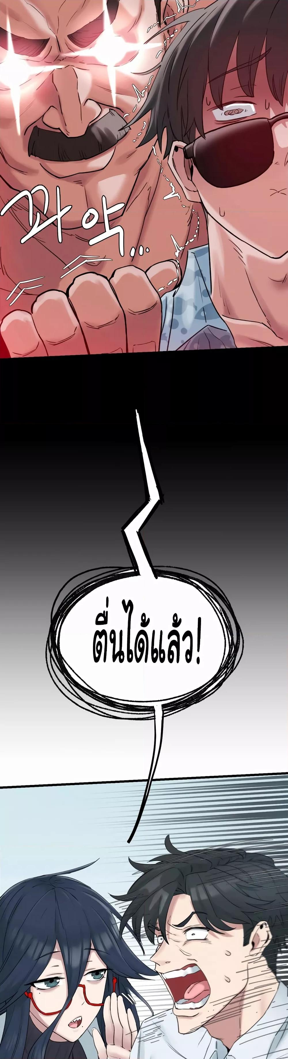 Doujin-Lc- อ่าน โดจิน มังฮวา เกาหลี ญี่ปุ่น จีน แปลไทย Global Sexual Culture Research Institute ตอนที่ 1 2 3 4 5 6 7 8 9 10 11 12 13 14 ฟรี ไม่มีโฆษณา อ่าน โดจิน Manhwa เกาหลี ญี่ปุ่น จีน เรามีครบ คัดมาให้เน้นๆ โดจิน 18+ รับประกันความฟินโดย  Doujin Lc
