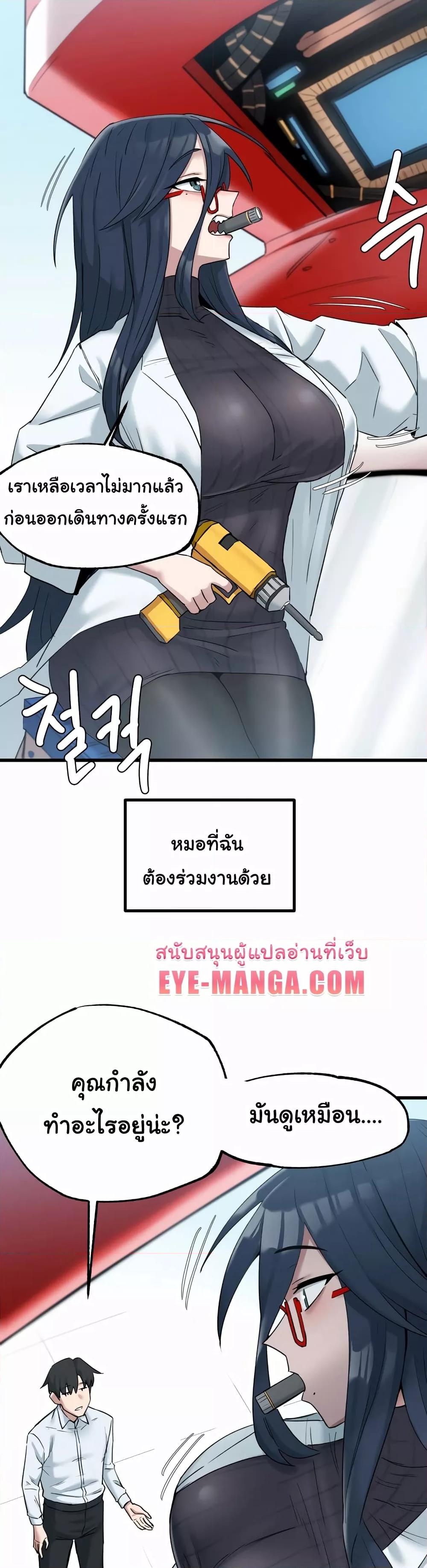 Doujin-Lc- อ่าน โดจิน มังฮวา เกาหลี ญี่ปุ่น จีน แปลไทย Global Sexual Culture Research Institute ตอนที่ 1 2 3 4 5 6 7 8 9 10 11 12 13 14 ฟรี ไม่มีโฆษณา อ่าน โดจิน Manhwa เกาหลี ญี่ปุ่น จีน เรามีครบ คัดมาให้เน้นๆ โดจิน 18+ รับประกันความฟินโดย  Doujin Lc
