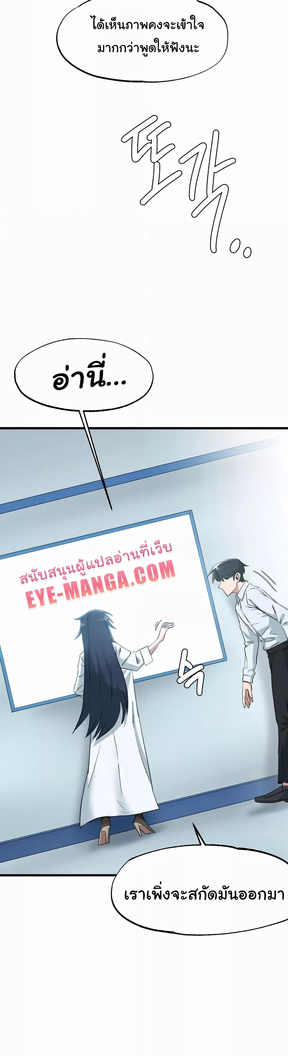 Doujin-Lc- อ่าน โดจิน มังฮวา เกาหลี ญี่ปุ่น จีน แปลไทย Global Sexual Culture Research Institute ตอนที่ 1 2 3 4 5 6 7 8 9 10 11 12 13 14 ฟรี ไม่มีโฆษณา อ่าน โดจิน Manhwa เกาหลี ญี่ปุ่น จีน เรามีครบ คัดมาให้เน้นๆ โดจิน 18+ รับประกันความฟินโดย  Doujin Lc