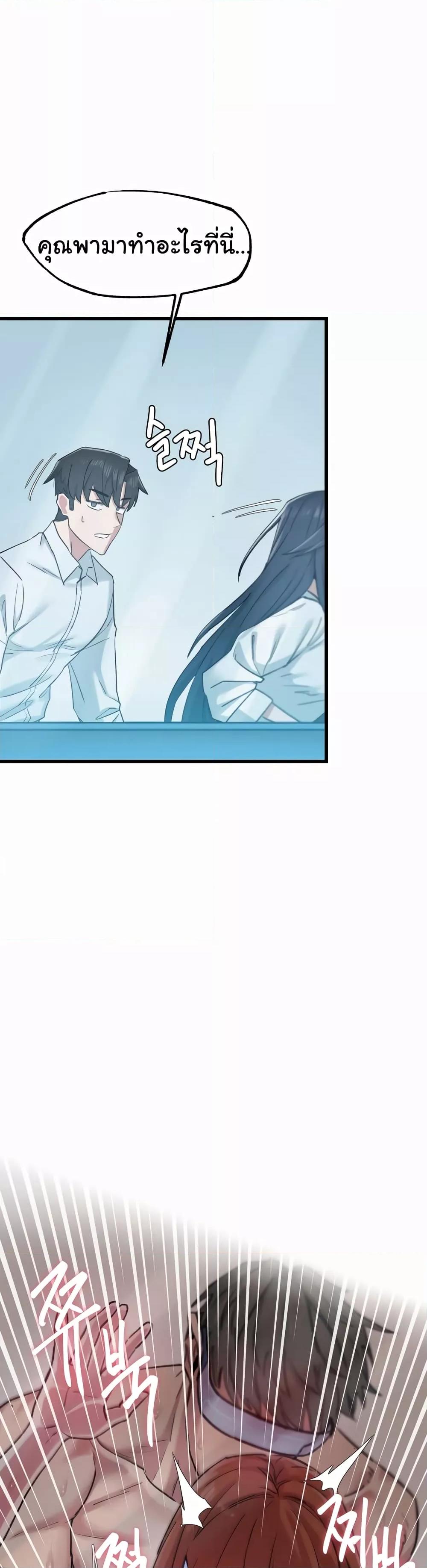 Doujin-Lc- อ่าน โดจิน มังฮวา เกาหลี ญี่ปุ่น จีน แปลไทย Global Sexual Culture Research Institute ตอนที่ 1 2 3 4 5 6 7 8 9 10 11 12 13 14 ฟรี ไม่มีโฆษณา อ่าน โดจิน Manhwa เกาหลี ญี่ปุ่น จีน เรามีครบ คัดมาให้เน้นๆ โดจิน 18+ รับประกันความฟินโดย  Doujin Lc