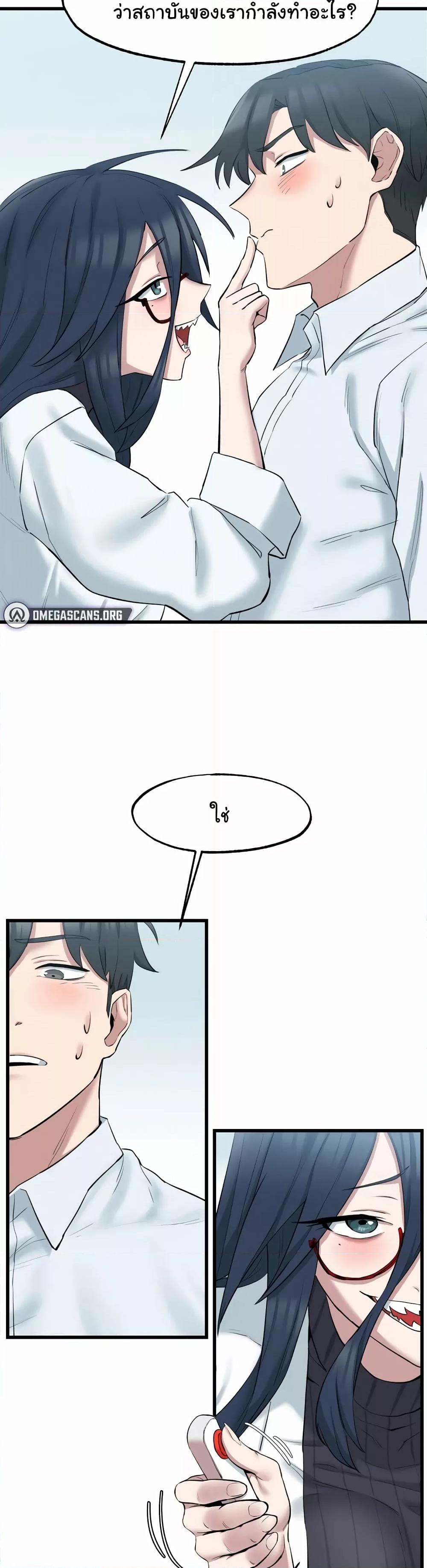 Doujin-Lc- อ่าน โดจิน มังฮวา เกาหลี ญี่ปุ่น จีน แปลไทย Global Sexual Culture Research Institute ตอนที่ 1 2 3 4 5 6 7 8 9 10 11 12 13 14 ฟรี ไม่มีโฆษณา อ่าน โดจิน Manhwa เกาหลี ญี่ปุ่น จีน เรามีครบ คัดมาให้เน้นๆ โดจิน 18+ รับประกันความฟินโดย  Doujin Lc
