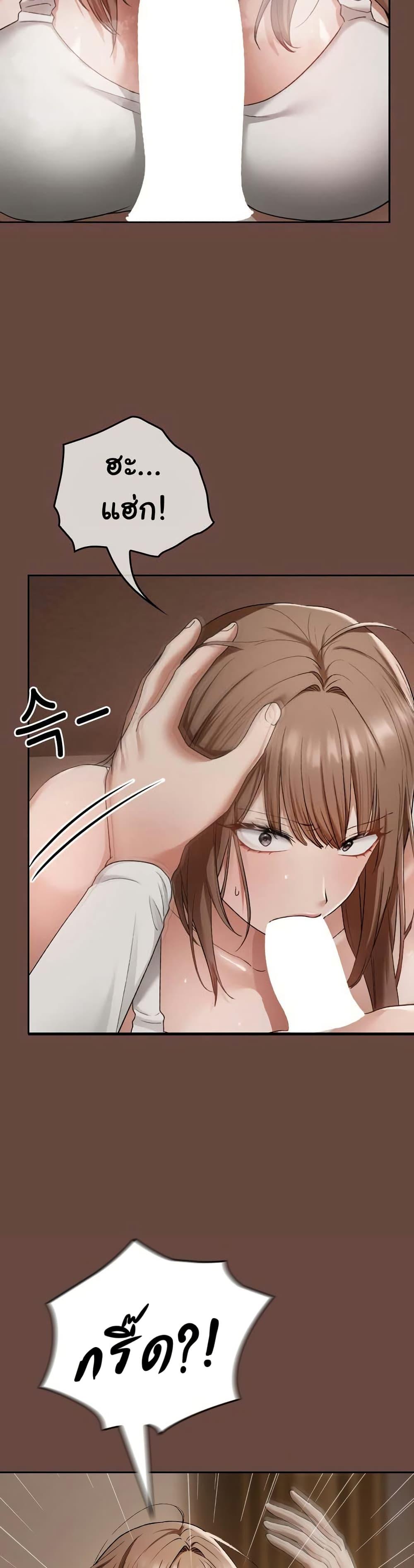 Doujin-Lc- อ่าน โดจิน มังฮวา เกาหลี ญี่ปุ่น จีน แปลไทย Keep It a Secret in School ตอนที่ 1 2 3 4 5 6 7 8 9 10 11 12 13 14 ฟรี ไม่มีโฆษณา อ่าน โดจิน Manhwa เกาหลี ญี่ปุ่น จีน เรามีครบ คัดมาให้เน้นๆ โดจิน 18+ รับประกันความฟินโดย  Doujin Lc