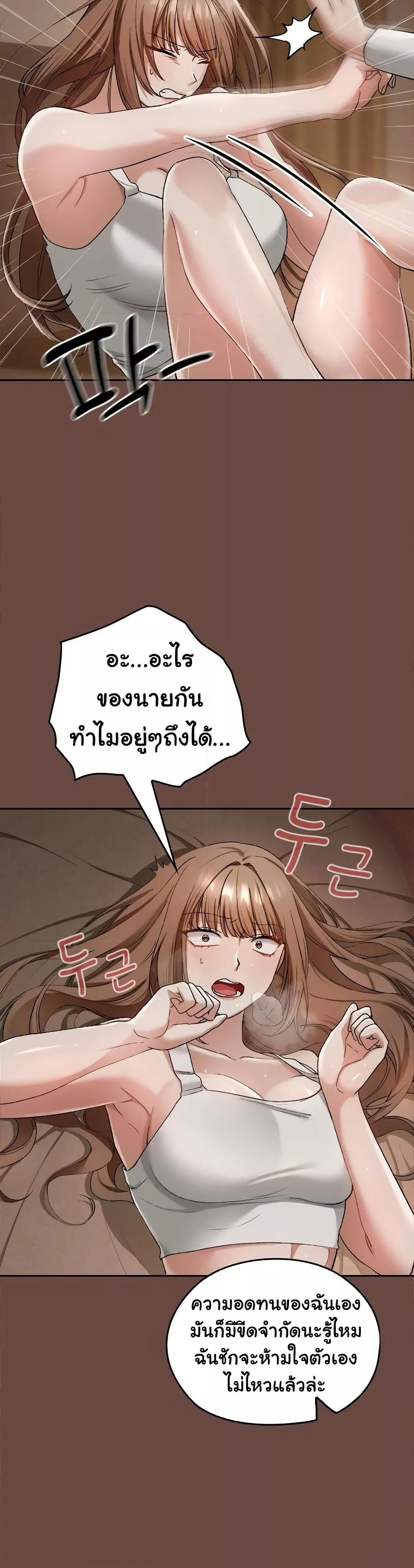 Doujin-Lc- อ่าน โดจิน มังฮวา เกาหลี ญี่ปุ่น จีน แปลไทย Keep It a Secret in School ตอนที่ 1 2 3 4 5 6 7 8 9 10 11 12 13 14 ฟรี ไม่มีโฆษณา อ่าน โดจิน Manhwa เกาหลี ญี่ปุ่น จีน เรามีครบ คัดมาให้เน้นๆ โดจิน 18+ รับประกันความฟินโดย  Doujin Lc