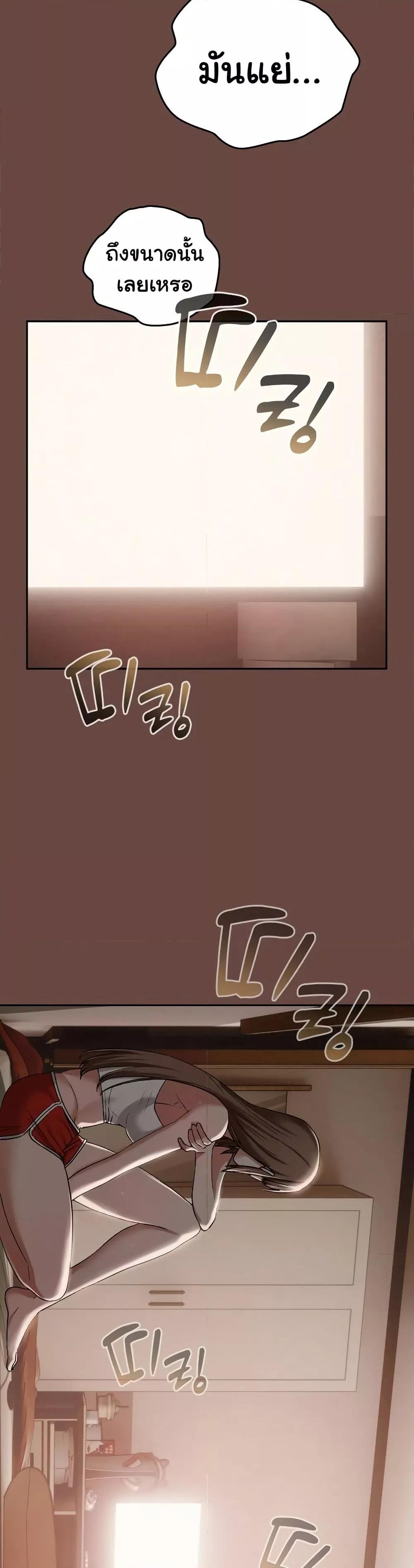 Doujin-Lc- อ่าน โดจิน มังฮวา เกาหลี ญี่ปุ่น จีน แปลไทย Keep It a Secret in School ตอนที่ 1 2 3 4 5 6 7 8 9 10 11 12 13 14 ฟรี ไม่มีโฆษณา อ่าน โดจิน Manhwa เกาหลี ญี่ปุ่น จีน เรามีครบ คัดมาให้เน้นๆ โดจิน 18+ รับประกันความฟินโดย  Doujin Lc