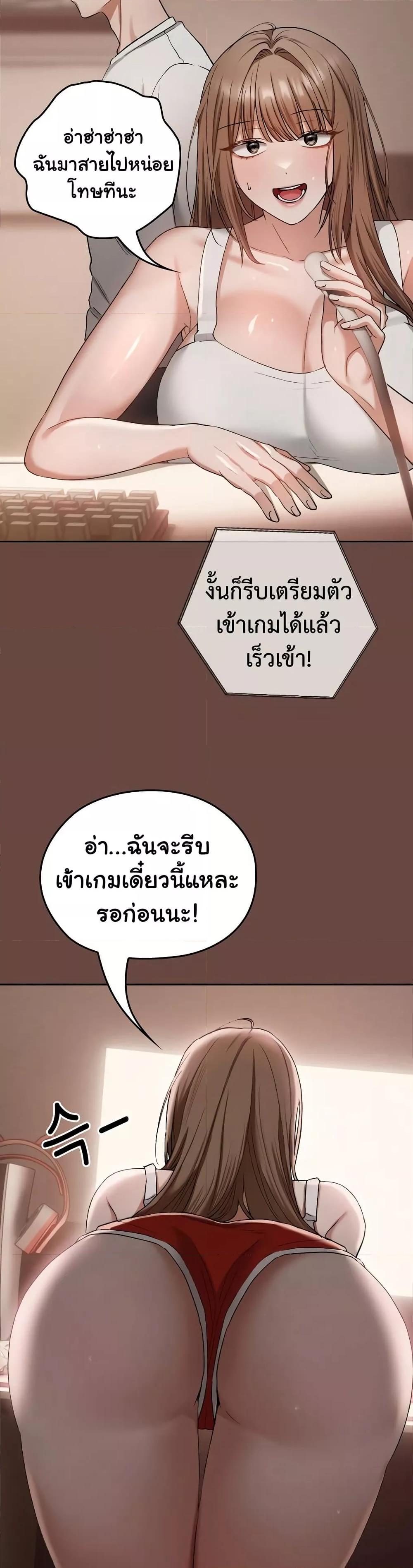 Doujin-Lc- อ่าน โดจิน มังฮวา เกาหลี ญี่ปุ่น จีน แปลไทย Keep It a Secret in School ตอนที่ 1 2 3 4 5 6 7 8 9 10 11 12 13 14 ฟรี ไม่มีโฆษณา อ่าน โดจิน Manhwa เกาหลี ญี่ปุ่น จีน เรามีครบ คัดมาให้เน้นๆ โดจิน 18+ รับประกันความฟินโดย  Doujin Lc