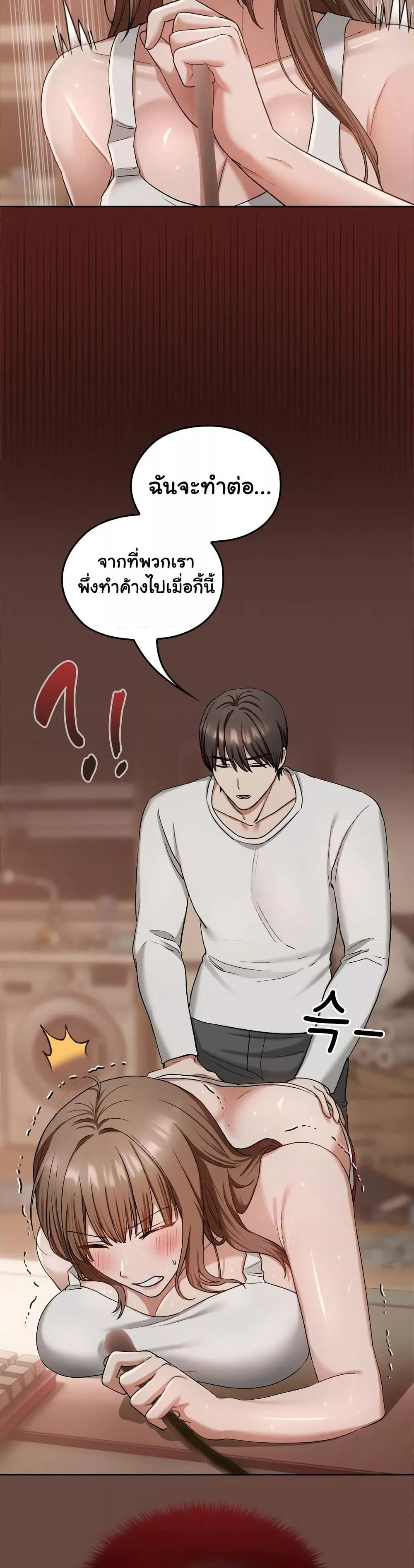 Doujin-Lc- อ่าน โดจิน มังฮวา เกาหลี ญี่ปุ่น จีน แปลไทย Keep It a Secret in School ตอนที่ 1 2 3 4 5 6 7 8 9 10 11 12 13 14 ฟรี ไม่มีโฆษณา อ่าน โดจิน Manhwa เกาหลี ญี่ปุ่น จีน เรามีครบ คัดมาให้เน้นๆ โดจิน 18+ รับประกันความฟินโดย  Doujin Lc