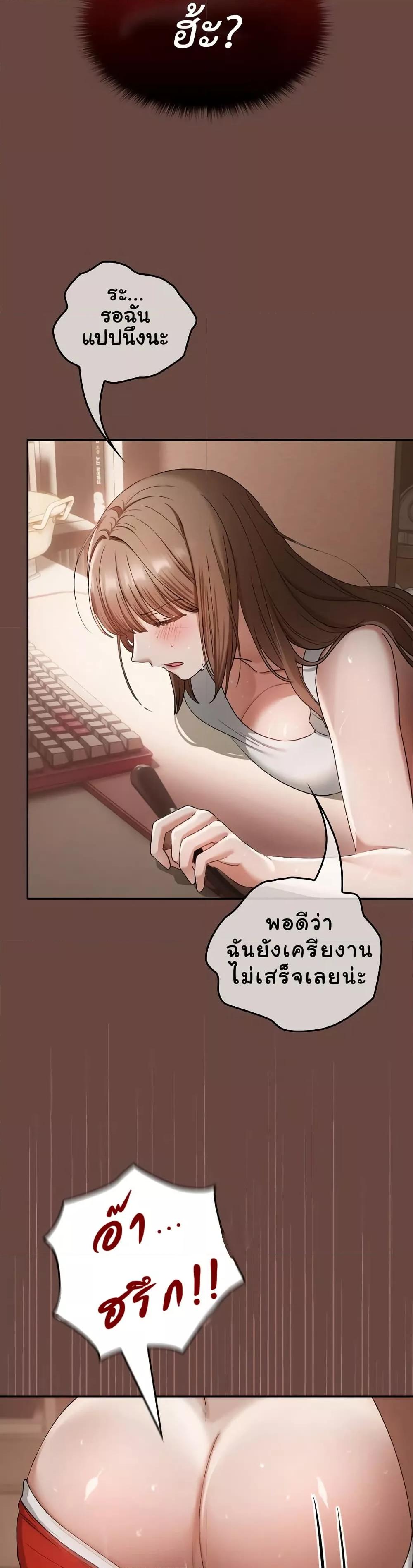 Doujin-Lc- อ่าน โดจิน มังฮวา เกาหลี ญี่ปุ่น จีน แปลไทย Keep It a Secret in School ตอนที่ 1 2 3 4 5 6 7 8 9 10 11 12 13 14 ฟรี ไม่มีโฆษณา อ่าน โดจิน Manhwa เกาหลี ญี่ปุ่น จีน เรามีครบ คัดมาให้เน้นๆ โดจิน 18+ รับประกันความฟินโดย  Doujin Lc