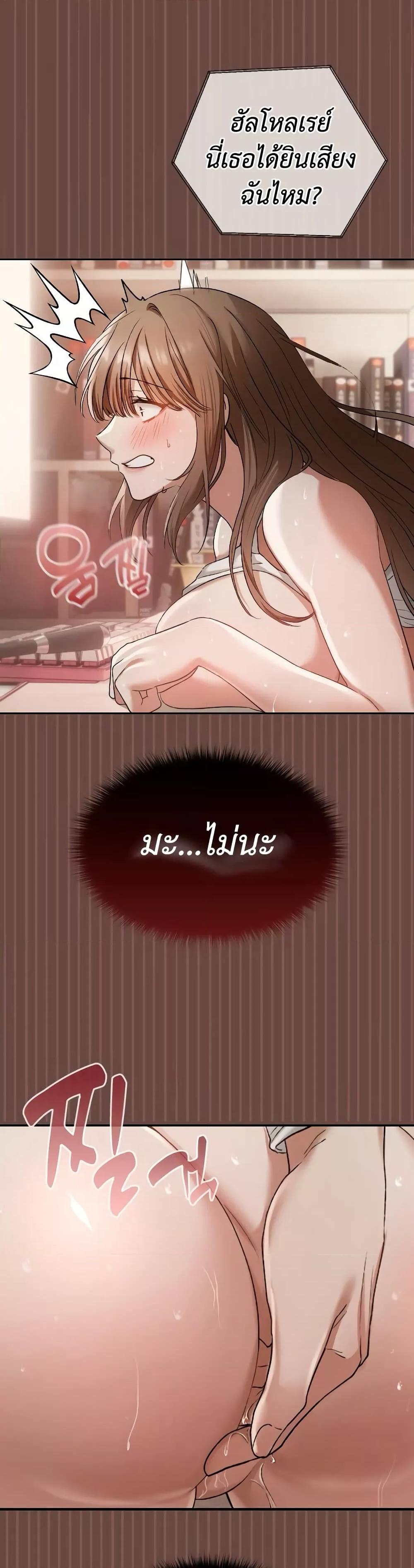 Doujin-Lc- อ่าน โดจิน มังฮวา เกาหลี ญี่ปุ่น จีน แปลไทย Keep It a Secret in School ตอนที่ 1 2 3 4 5 6 7 8 9 10 11 12 13 14 ฟรี ไม่มีโฆษณา อ่าน โดจิน Manhwa เกาหลี ญี่ปุ่น จีน เรามีครบ คัดมาให้เน้นๆ โดจิน 18+ รับประกันความฟินโดย  Doujin Lc