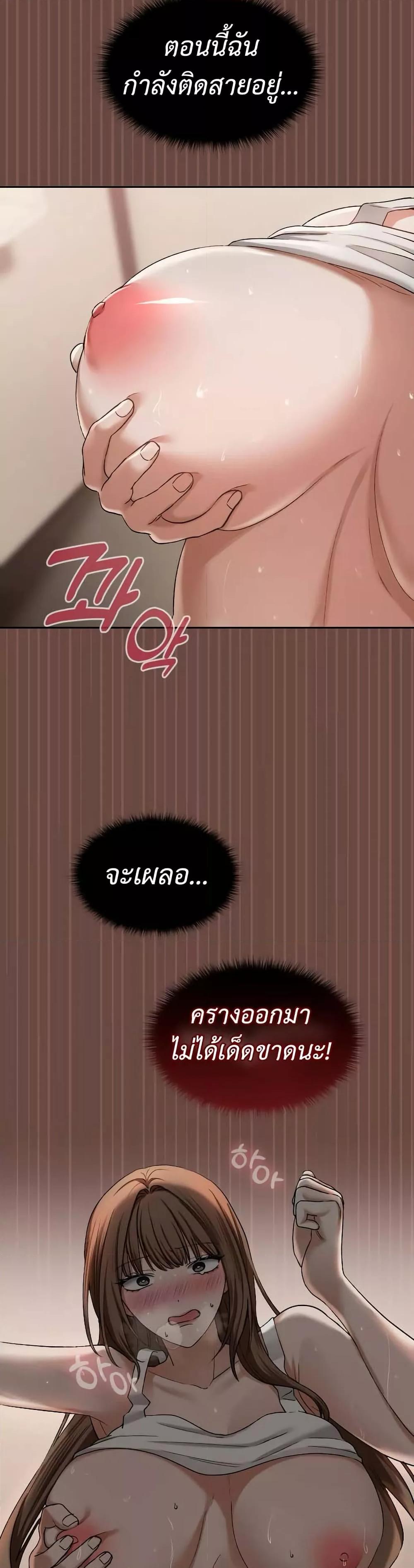 Doujin-Lc- อ่าน โดจิน มังฮวา เกาหลี ญี่ปุ่น จีน แปลไทย Keep It a Secret in School ตอนที่ 1 2 3 4 5 6 7 8 9 10 11 12 13 14 ฟรี ไม่มีโฆษณา อ่าน โดจิน Manhwa เกาหลี ญี่ปุ่น จีน เรามีครบ คัดมาให้เน้นๆ โดจิน 18+ รับประกันความฟินโดย  Doujin Lc