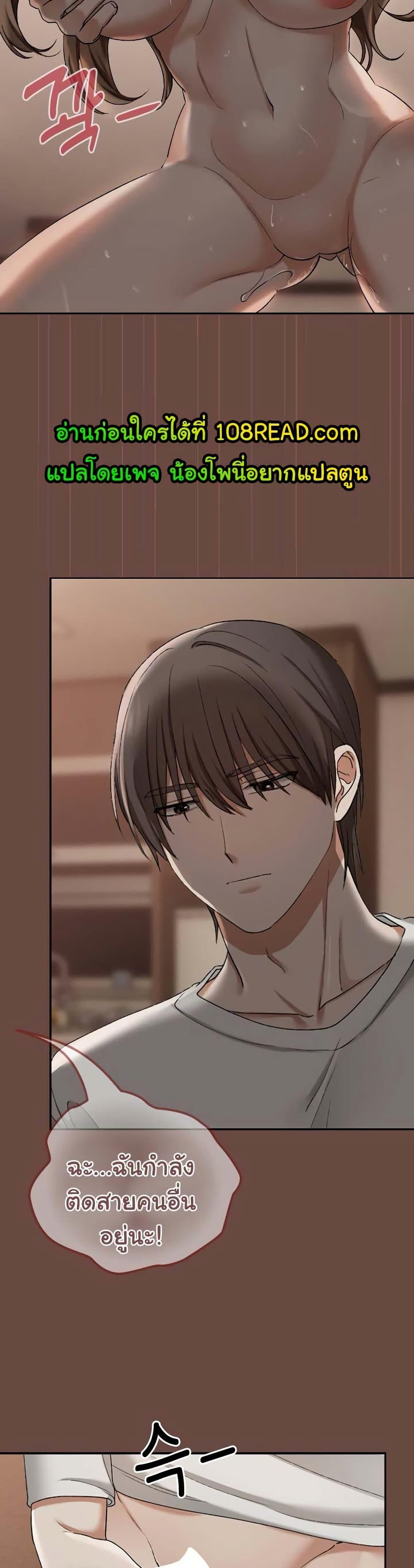 Doujin-Lc- อ่าน โดจิน มังฮวา เกาหลี ญี่ปุ่น จีน แปลไทย Keep It a Secret in School ตอนที่ 1 2 3 4 5 6 7 8 9 10 11 12 13 14 ฟรี ไม่มีโฆษณา อ่าน โดจิน Manhwa เกาหลี ญี่ปุ่น จีน เรามีครบ คัดมาให้เน้นๆ โดจิน 18+ รับประกันความฟินโดย  Doujin Lc