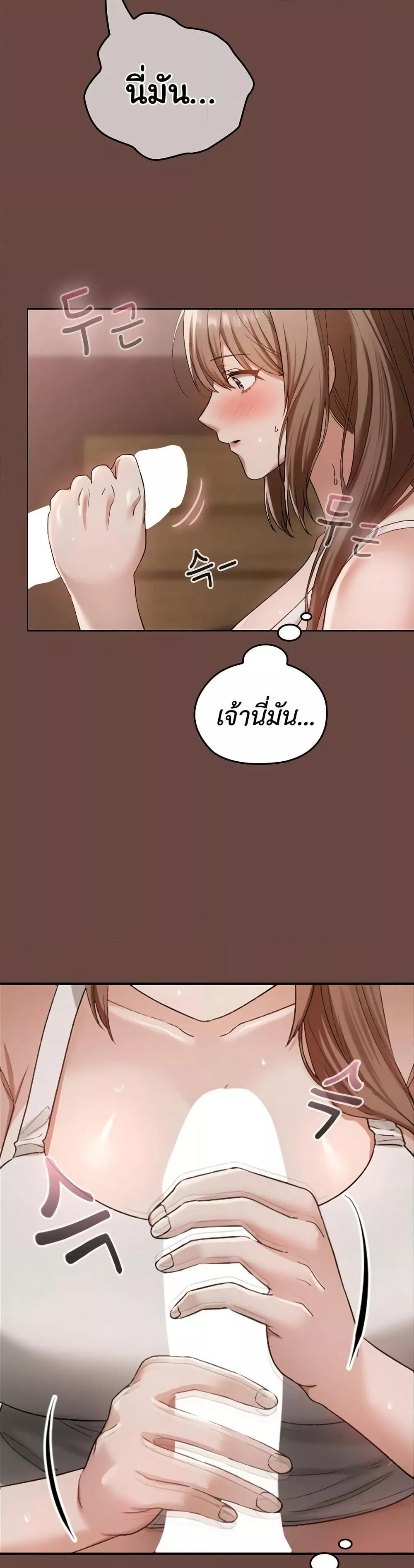 Doujin-Lc- อ่าน โดจิน มังฮวา เกาหลี ญี่ปุ่น จีน แปลไทย Keep It a Secret in School ตอนที่ 1 2 3 4 5 6 7 8 9 10 11 12 13 14 ฟรี ไม่มีโฆษณา อ่าน โดจิน Manhwa เกาหลี ญี่ปุ่น จีน เรามีครบ คัดมาให้เน้นๆ โดจิน 18+ รับประกันความฟินโดย  Doujin Lc