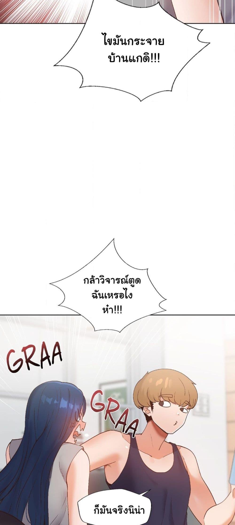 Doujin-Lc- อ่าน โดจิน มังฮวา เกาหลี ญี่ปุ่น จีน แปลไทย Family with Benefits ตอนที่ 1 2 3 4 5 6 7 8 9 10 11 12 13 14 ฟรี ไม่มีโฆษณา อ่าน โดจิน Manhwa เกาหลี ญี่ปุ่น จีน เรามีครบ คัดมาให้เน้นๆ โดจิน 18+ รับประกันความฟินโดย  Doujin Lc