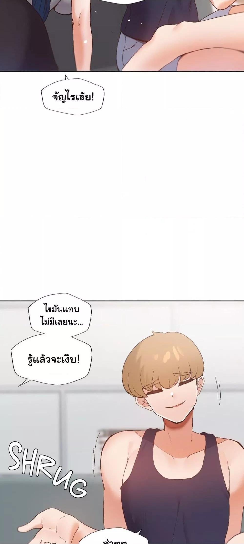 Doujin-Lc- อ่าน โดจิน มังฮวา เกาหลี ญี่ปุ่น จีน แปลไทย Family with Benefits ตอนที่ 1 2 3 4 5 6 7 8 9 10 11 12 13 14 ฟรี ไม่มีโฆษณา อ่าน โดจิน Manhwa เกาหลี ญี่ปุ่น จีน เรามีครบ คัดมาให้เน้นๆ โดจิน 18+ รับประกันความฟินโดย  Doujin Lc