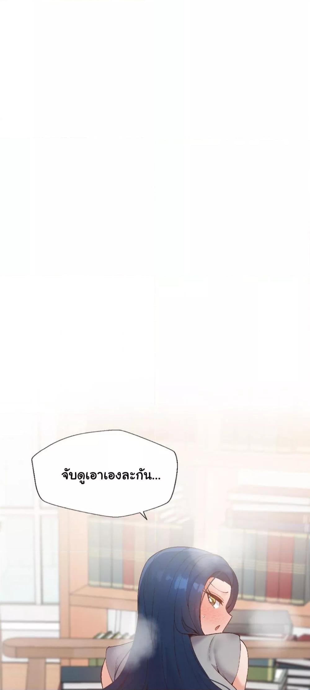 Doujin-Lc- อ่าน โดจิน มังฮวา เกาหลี ญี่ปุ่น จีน แปลไทย Family with Benefits ตอนที่ 1 2 3 4 5 6 7 8 9 10 11 12 13 14 ฟรี ไม่มีโฆษณา อ่าน โดจิน Manhwa เกาหลี ญี่ปุ่น จีน เรามีครบ คัดมาให้เน้นๆ โดจิน 18+ รับประกันความฟินโดย  Doujin Lc