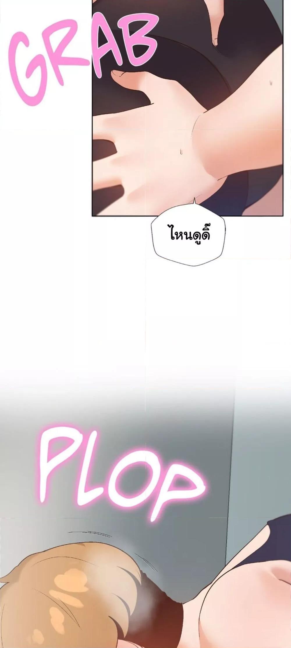 Doujin-Lc- อ่าน โดจิน มังฮวา เกาหลี ญี่ปุ่น จีน แปลไทย Family with Benefits ตอนที่ 1 2 3 4 5 6 7 8 9 10 11 12 13 14 ฟรี ไม่มีโฆษณา อ่าน โดจิน Manhwa เกาหลี ญี่ปุ่น จีน เรามีครบ คัดมาให้เน้นๆ โดจิน 18+ รับประกันความฟินโดย  Doujin Lc
