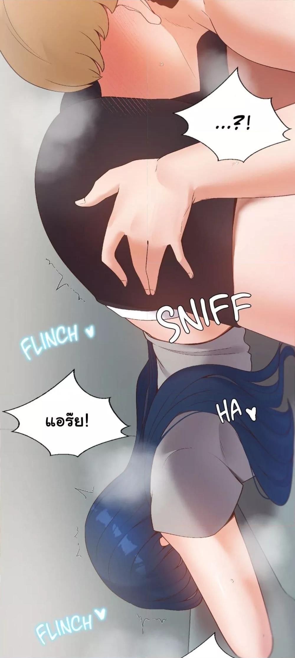 Doujin-Lc- อ่าน โดจิน มังฮวา เกาหลี ญี่ปุ่น จีน แปลไทย Family with Benefits ตอนที่ 1 2 3 4 5 6 7 8 9 10 11 12 13 14 ฟรี ไม่มีโฆษณา อ่าน โดจิน Manhwa เกาหลี ญี่ปุ่น จีน เรามีครบ คัดมาให้เน้นๆ โดจิน 18+ รับประกันความฟินโดย  Doujin Lc