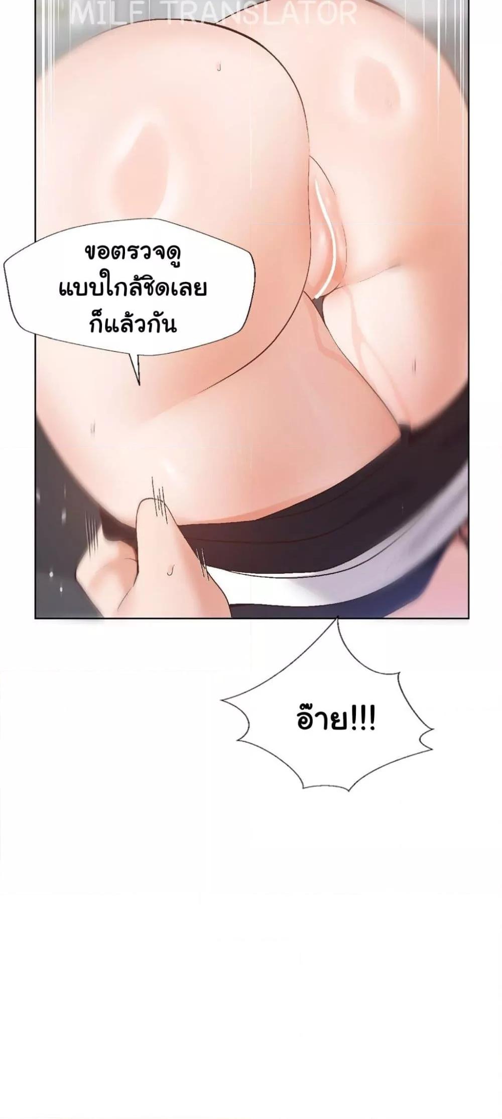 Doujin-Lc- อ่าน โดจิน มังฮวา เกาหลี ญี่ปุ่น จีน แปลไทย Family with Benefits ตอนที่ 1 2 3 4 5 6 7 8 9 10 11 12 13 14 ฟรี ไม่มีโฆษณา อ่าน โดจิน Manhwa เกาหลี ญี่ปุ่น จีน เรามีครบ คัดมาให้เน้นๆ โดจิน 18+ รับประกันความฟินโดย  Doujin Lc