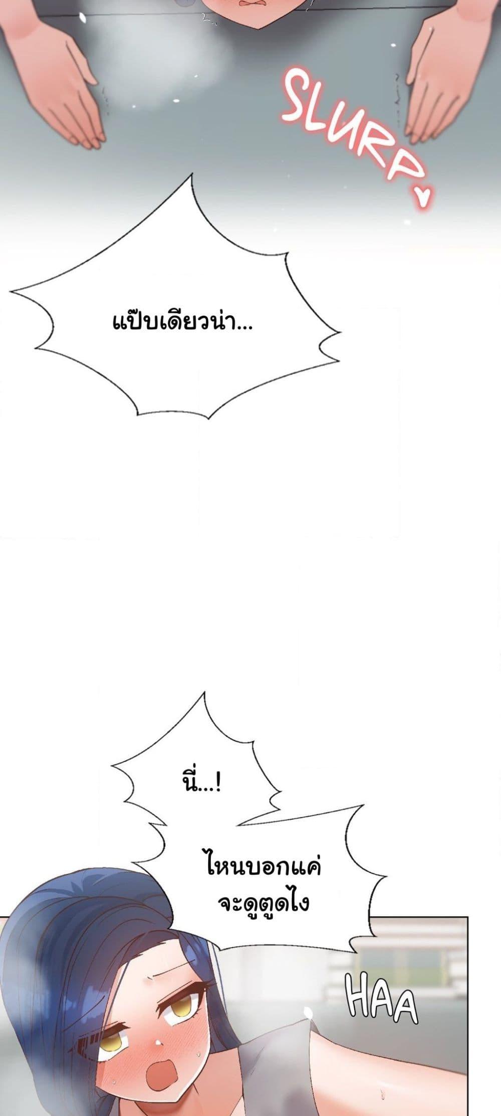 Doujin-Lc- อ่าน โดจิน มังฮวา เกาหลี ญี่ปุ่น จีน แปลไทย Family with Benefits ตอนที่ 1 2 3 4 5 6 7 8 9 10 11 12 13 14 ฟรี ไม่มีโฆษณา อ่าน โดจิน Manhwa เกาหลี ญี่ปุ่น จีน เรามีครบ คัดมาให้เน้นๆ โดจิน 18+ รับประกันความฟินโดย  Doujin Lc