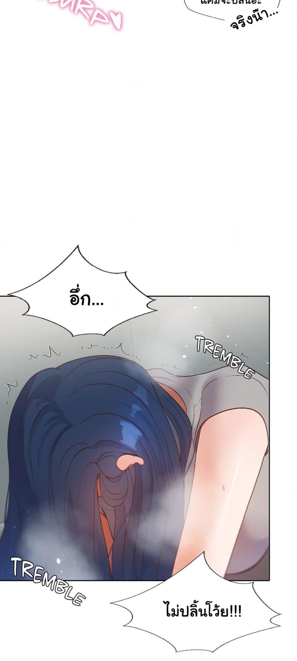 Doujin-Lc- อ่าน โดจิน มังฮวา เกาหลี ญี่ปุ่น จีน แปลไทย Family with Benefits ตอนที่ 1 2 3 4 5 6 7 8 9 10 11 12 13 14 ฟรี ไม่มีโฆษณา อ่าน โดจิน Manhwa เกาหลี ญี่ปุ่น จีน เรามีครบ คัดมาให้เน้นๆ โดจิน 18+ รับประกันความฟินโดย  Doujin Lc