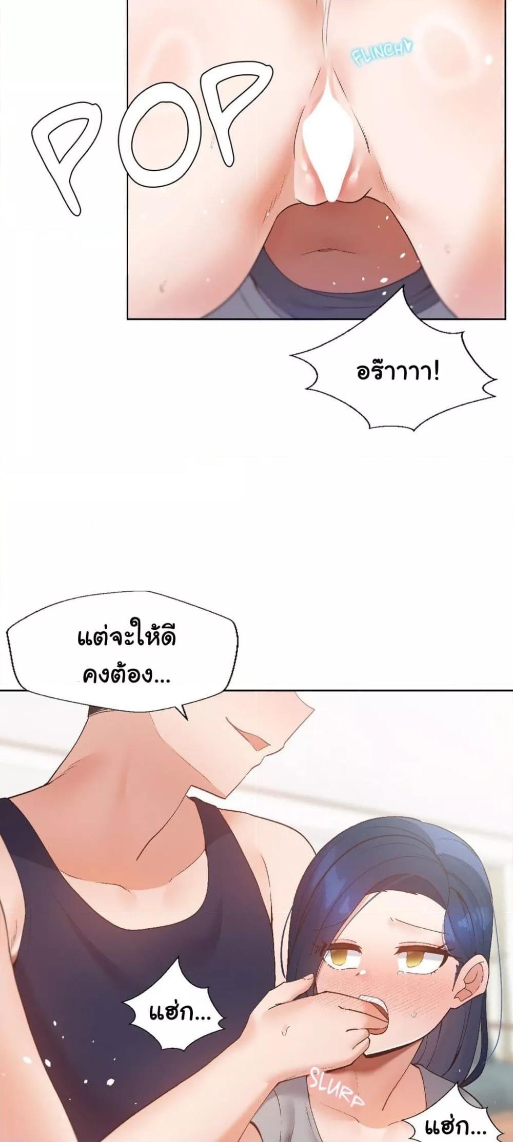 Doujin-Lc- อ่าน โดจิน มังฮวา เกาหลี ญี่ปุ่น จีน แปลไทย Family with Benefits ตอนที่ 1 2 3 4 5 6 7 8 9 10 11 12 13 14 ฟรี ไม่มีโฆษณา อ่าน โดจิน Manhwa เกาหลี ญี่ปุ่น จีน เรามีครบ คัดมาให้เน้นๆ โดจิน 18+ รับประกันความฟินโดย  Doujin Lc