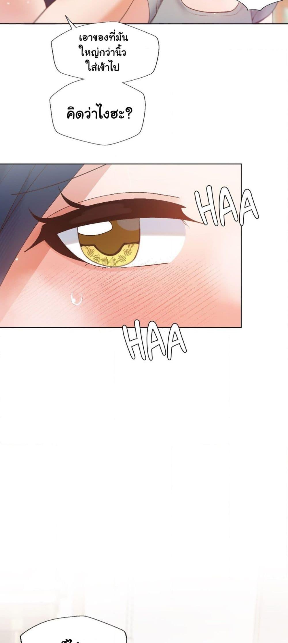 Doujin-Lc- อ่าน โดจิน มังฮวา เกาหลี ญี่ปุ่น จีน แปลไทย Family with Benefits ตอนที่ 1 2 3 4 5 6 7 8 9 10 11 12 13 14 ฟรี ไม่มีโฆษณา อ่าน โดจิน Manhwa เกาหลี ญี่ปุ่น จีน เรามีครบ คัดมาให้เน้นๆ โดจิน 18+ รับประกันความฟินโดย  Doujin Lc