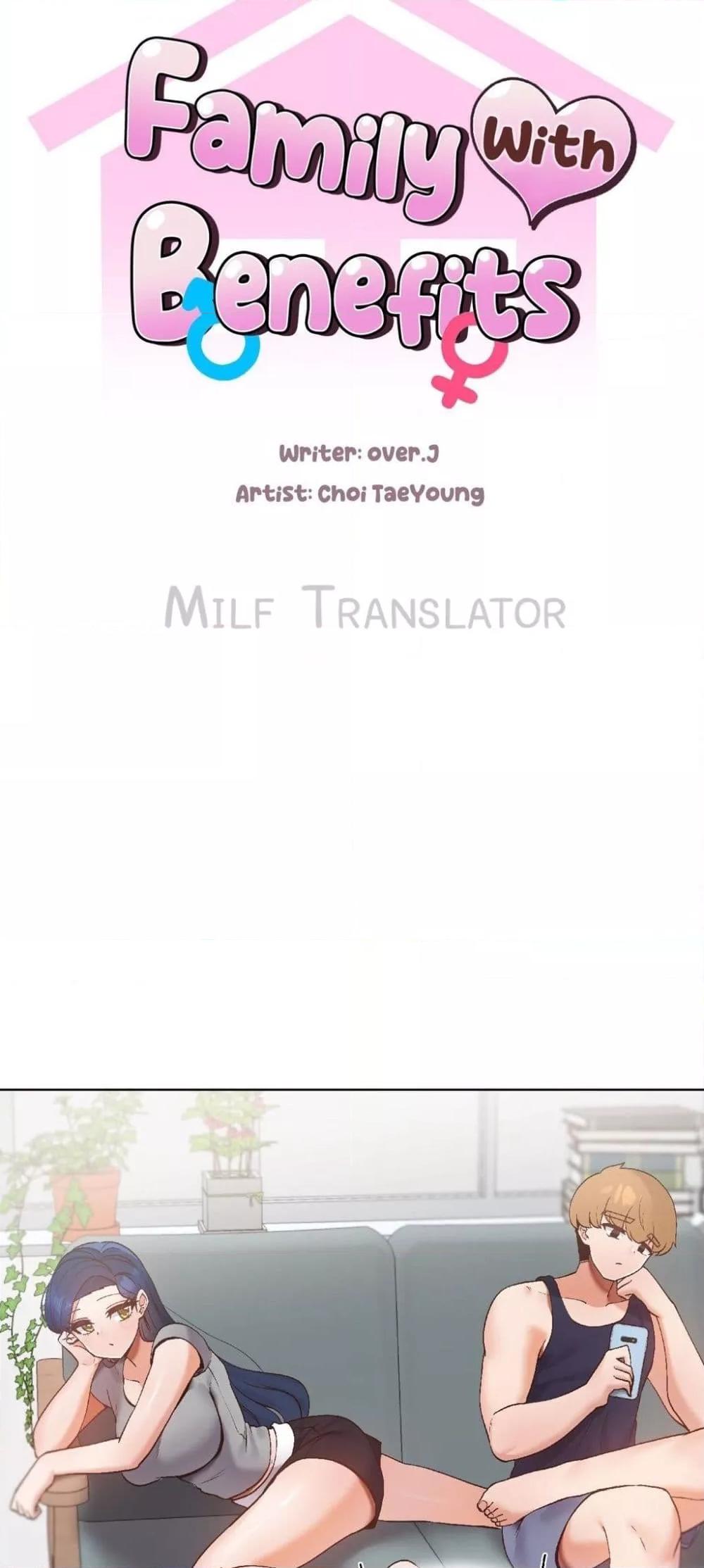 Doujin-Lc- อ่าน โดจิน มังฮวา เกาหลี ญี่ปุ่น จีน แปลไทย Family with Benefits ตอนที่ 1 2 3 4 5 6 7 8 9 10 11 12 13 14 ฟรี ไม่มีโฆษณา อ่าน โดจิน Manhwa เกาหลี ญี่ปุ่น จีน เรามีครบ คัดมาให้เน้นๆ โดจิน 18+ รับประกันความฟินโดย  Doujin Lc