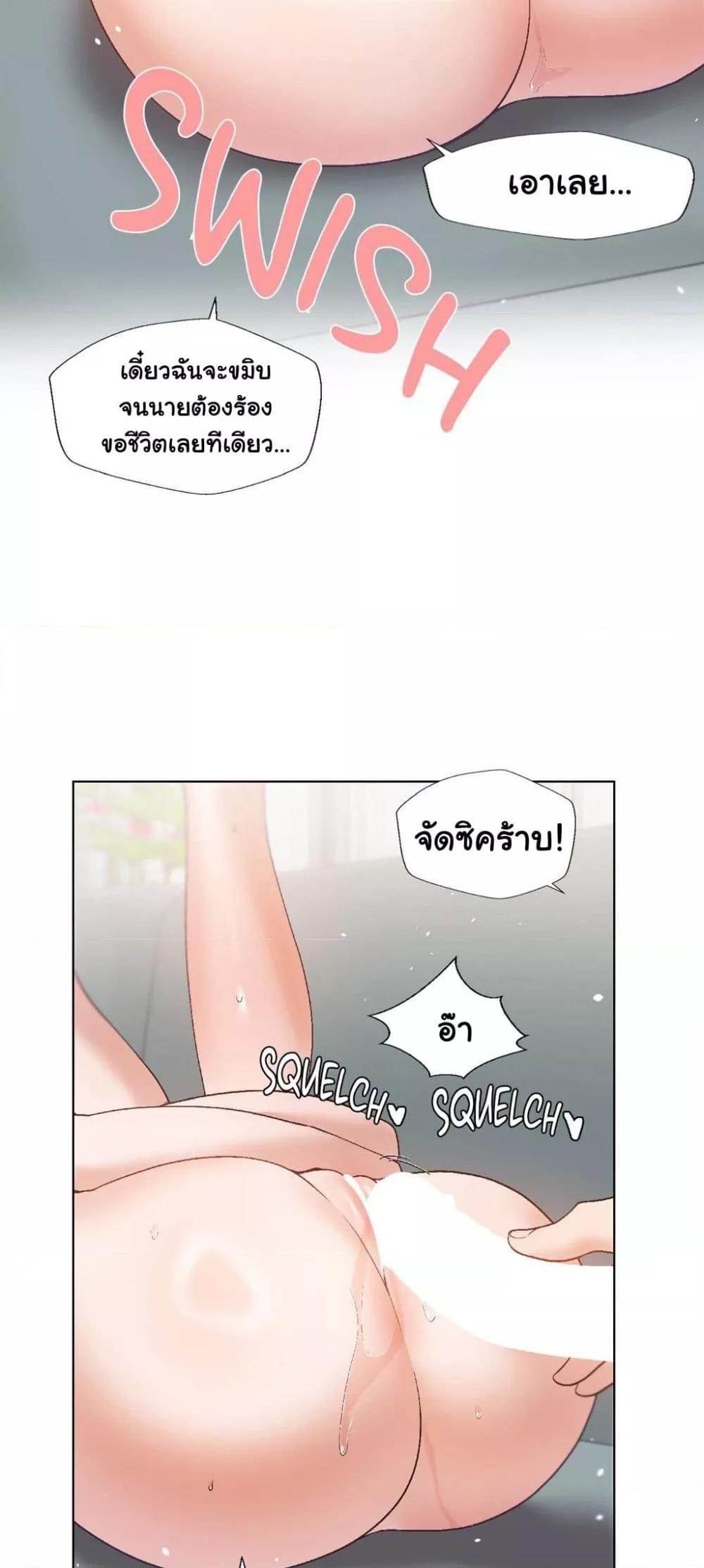 Doujin-Lc- อ่าน โดจิน มังฮวา เกาหลี ญี่ปุ่น จีน แปลไทย Family with Benefits ตอนที่ 1 2 3 4 5 6 7 8 9 10 11 12 13 14 ฟรี ไม่มีโฆษณา อ่าน โดจิน Manhwa เกาหลี ญี่ปุ่น จีน เรามีครบ คัดมาให้เน้นๆ โดจิน 18+ รับประกันความฟินโดย  Doujin Lc