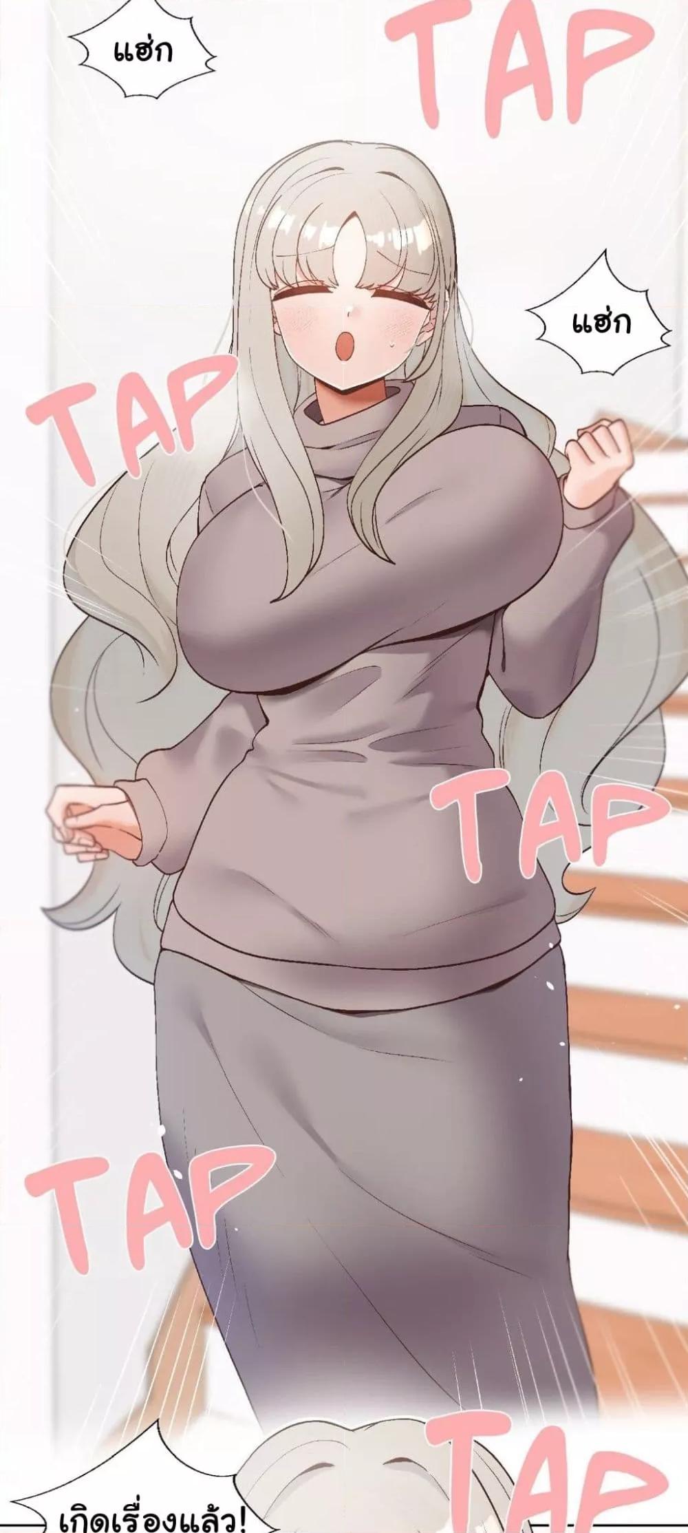 Doujin-Lc- อ่าน โดจิน มังฮวา เกาหลี ญี่ปุ่น จีน แปลไทย Family with Benefits ตอนที่ 1 2 3 4 5 6 7 8 9 10 11 12 13 14 ฟรี ไม่มีโฆษณา อ่าน โดจิน Manhwa เกาหลี ญี่ปุ่น จีน เรามีครบ คัดมาให้เน้นๆ โดจิน 18+ รับประกันความฟินโดย  Doujin Lc