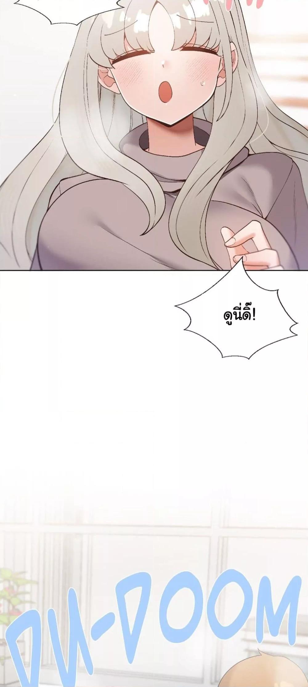 Doujin-Lc- อ่าน โดจิน มังฮวา เกาหลี ญี่ปุ่น จีน แปลไทย Family with Benefits ตอนที่ 1 2 3 4 5 6 7 8 9 10 11 12 13 14 ฟรี ไม่มีโฆษณา อ่าน โดจิน Manhwa เกาหลี ญี่ปุ่น จีน เรามีครบ คัดมาให้เน้นๆ โดจิน 18+ รับประกันความฟินโดย  Doujin Lc