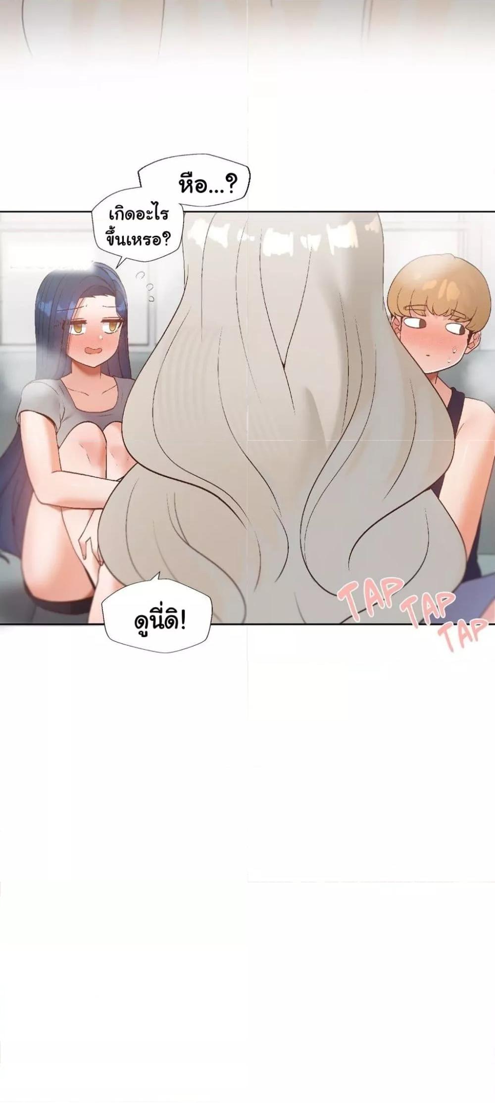 Doujin-Lc- อ่าน โดจิน มังฮวา เกาหลี ญี่ปุ่น จีน แปลไทย Family with Benefits ตอนที่ 1 2 3 4 5 6 7 8 9 10 11 12 13 14 ฟรี ไม่มีโฆษณา อ่าน โดจิน Manhwa เกาหลี ญี่ปุ่น จีน เรามีครบ คัดมาให้เน้นๆ โดจิน 18+ รับประกันความฟินโดย  Doujin Lc