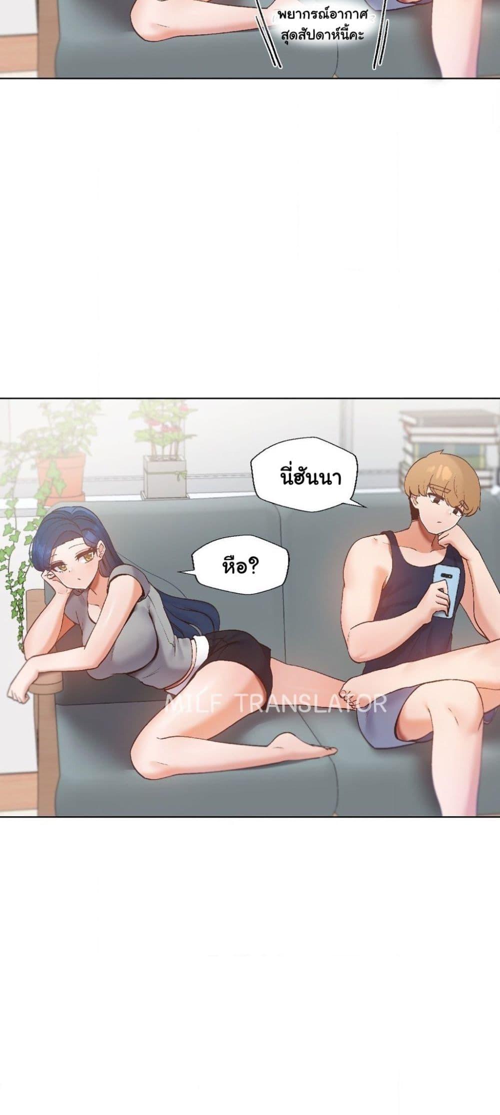 Doujin-Lc- อ่าน โดจิน มังฮวา เกาหลี ญี่ปุ่น จีน แปลไทย Family with Benefits ตอนที่ 1 2 3 4 5 6 7 8 9 10 11 12 13 14 ฟรี ไม่มีโฆษณา อ่าน โดจิน Manhwa เกาหลี ญี่ปุ่น จีน เรามีครบ คัดมาให้เน้นๆ โดจิน 18+ รับประกันความฟินโดย  Doujin Lc